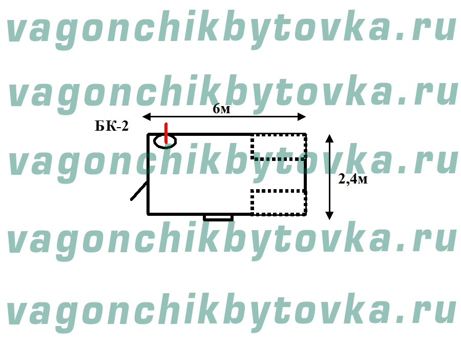 Жилой блок-контейнер 6м для строй объектов