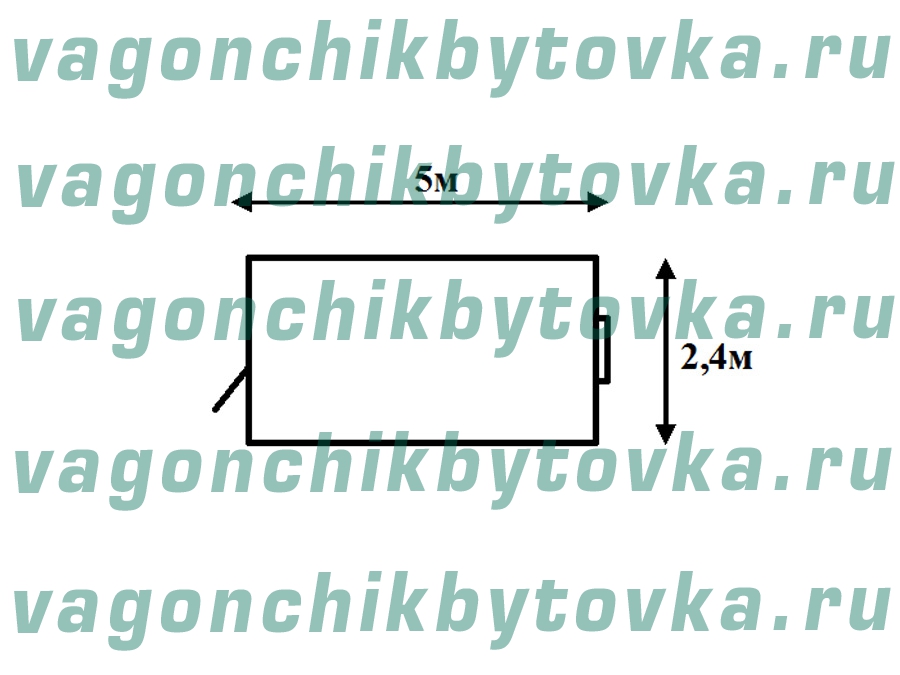 Строительная бытовка 5м